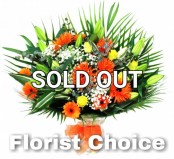 SOLD OUT - Glorious Flowers